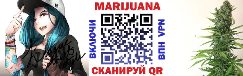 Купить Канабис  СК  ГАШИШ  Амфетамин  Меф мяу мяу  Шуя