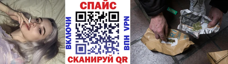 БУТИРАТ буратино  Купить где  Шуя 
