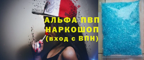 стафф Кукмор