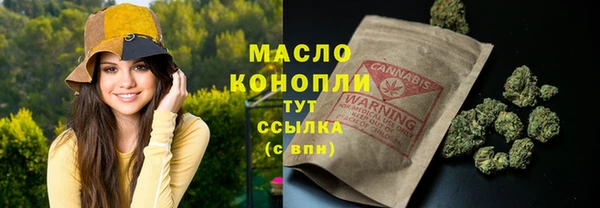 стафф Кукмор