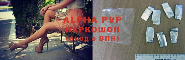 стафф Кукмор