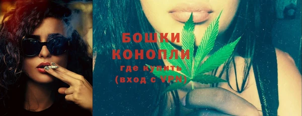 трава Куйбышев