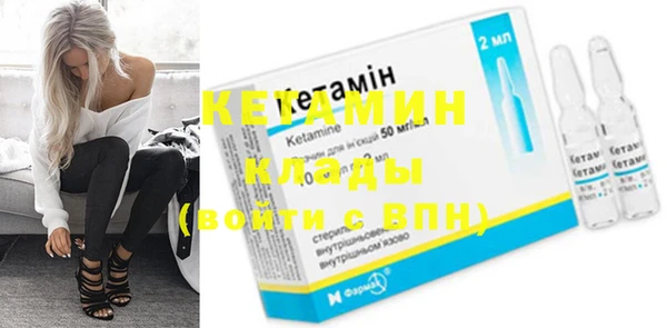 трава Куйбышев