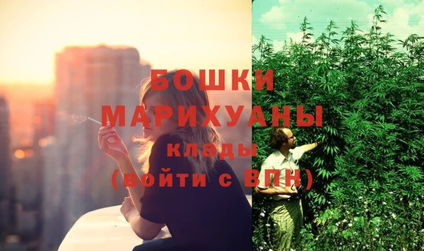 каннабис Кулебаки