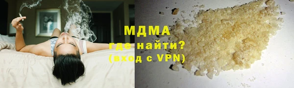 каннабис Кулебаки