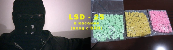 каннабис Кулебаки