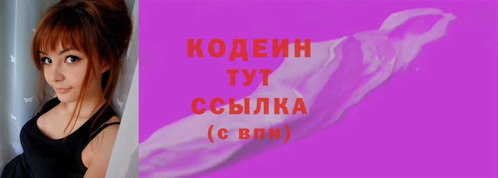 метамфетамин Ладушкин