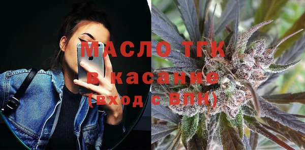 стафф Кукмор