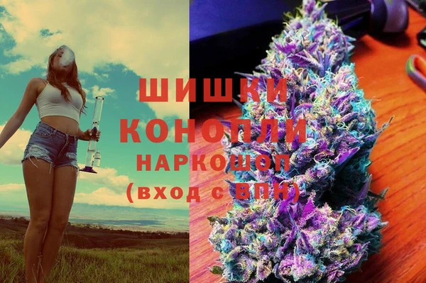 стафф Кукмор