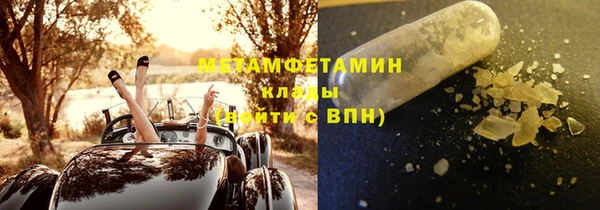 стафф Кукмор