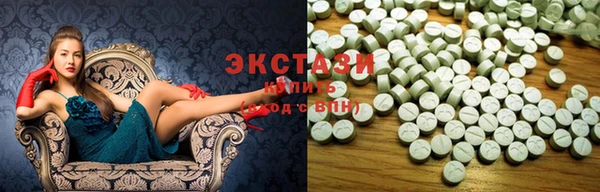 каннабис Кулебаки