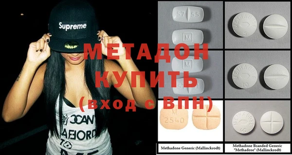 стафф Кукмор