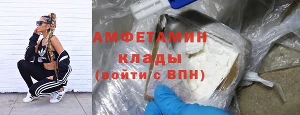 стафф Кукмор